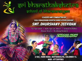 Bharathanatyam Class