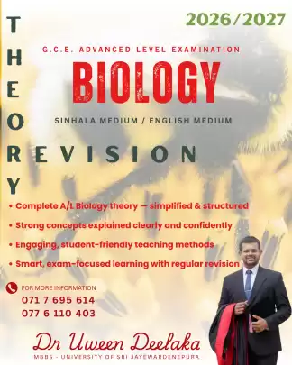 Biology