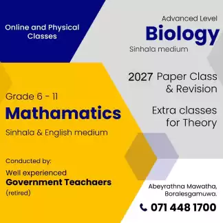 Biology 2027 paper class & theory