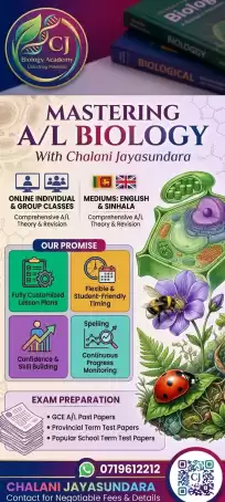 Biology A/L