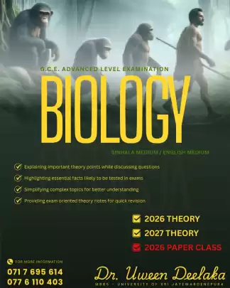 Biology Advanced Level