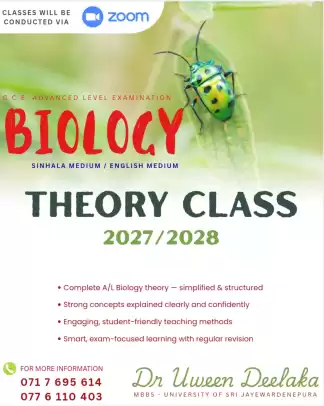 Biology Advanced Level - Sinhala/ English Medium