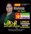 BIOLOGY - Anuradhapura