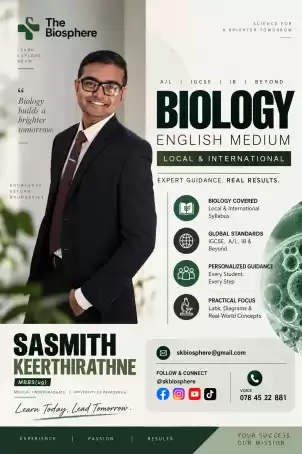 Biology - Cambridge/ Edexcel/ OCR/AQA/ AL