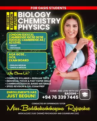 🌟 BIOLOGY CHEMISTRY PHYSICS ALL 3 FOR LOCAL OLEVELS & ALEVELS + MATHEMATICS TOO FOR LOCAL OLEVELS Unlock Your Potential with 3 in 1 Class ! 🌟 IN ATTRA