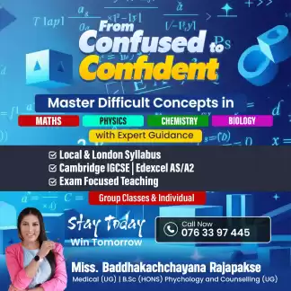 BIOLOGY CHEMISTRY PHYSICS ALL 3 FOR LONDON OLEVELS & ALEVELS + MATHEMATICS TOO FOR IGCSE AND GCSE ! Unlock Your Potential with 3 in 1 Class ! 🌟 IN ATT