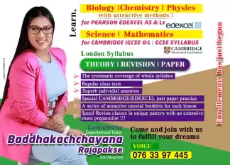 🌟 BIOLOGY CHEMISTRY PHYSICS ALL 3 FOR LONODON OLEVELS & ALEVELS + MATHEMATICS TOO FOR GCSE AND IGCSE Unlock Your Potential with 3 in 1 Class ! 🌟 IN AT