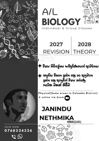 Biology Classes 2027,2028 A/L(Sinhala Medium)
