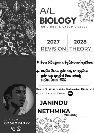 Biology Classes 2027,2028 A/L (Sinhala Medium)