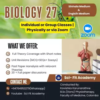 Biology Classes for G.C.E. A/L 2027 | Theory with papers