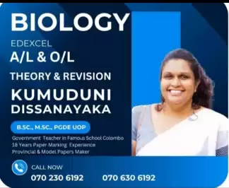 Biology Edexcel As/As2(A/l)