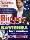 BIOLOGY (ENGLISH MEDIUM)