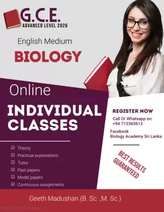 Biology English Medium