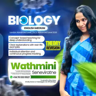 BIOLOGY - ENGLISH MEDIUM