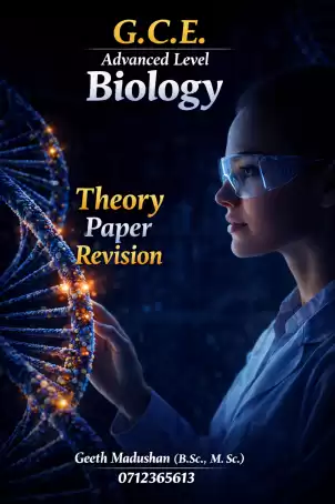 Biology English medium
