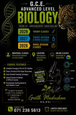 Biology English Medium