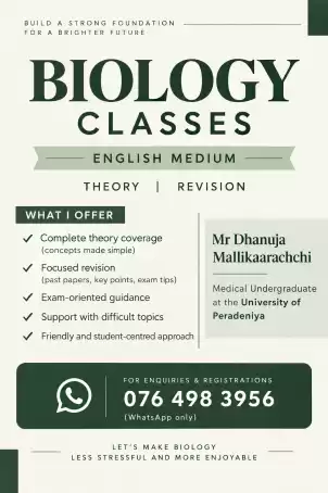 Biology-English Medium