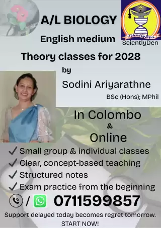 Biology English medium Theory & Revision
