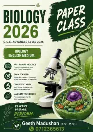 Biology Paper Class 2026