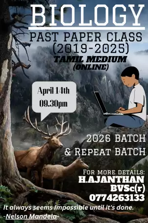 BIOLOGY-Paper Class (2026 & Repeat)