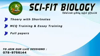 Biology Special Paper Classes for 2025 A/L