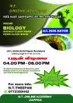 biology tamil & english medium