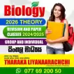Biology with Tharaka teacher