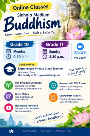 Buddhism Class - Grade 10 & 11 - Sinhala Medium