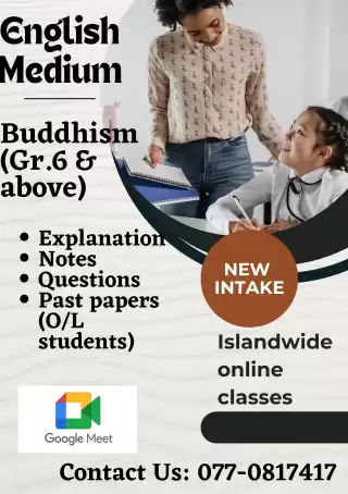 Buddhism (English Medium)