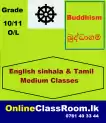 Buddhism Grade 10/11- O/L (Online)