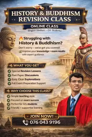 Buddhism Online class (Englush Medium)