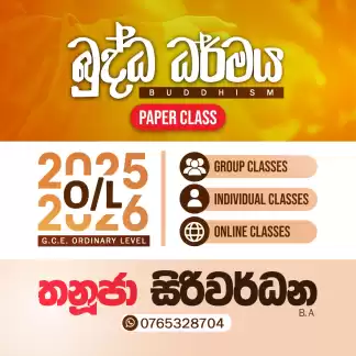 BUDDHISM PAPER CLASS