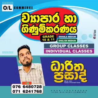 Business & Accounting