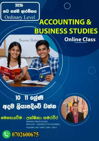 Business & Accounting Studies Class