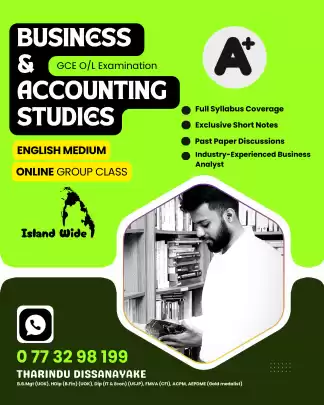 Business & Accounting Studies | English Medium