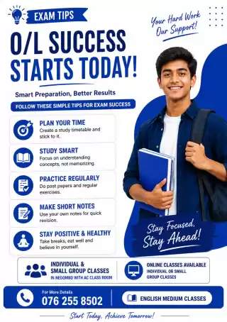 Business & Accounting Studies (English Medium)