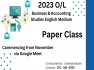 BUSINESS & ACCOUNTING STUDIES - PAPER CLASS (ENGLISH MEDIUM)