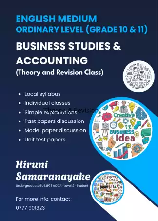 Business and Accounting Studies (Grade 10 & 11)