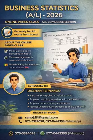 Business Statistics (A/L 2026) - Paper Class