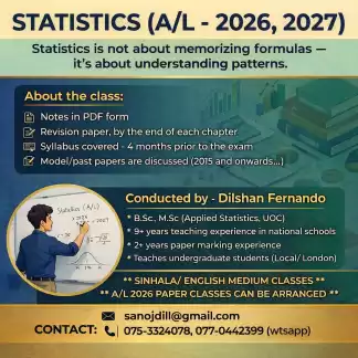 Business Statistics - Paper class (A/L - 2026)