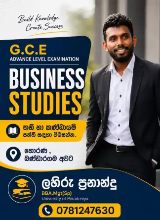 BUSINESS STUDIES