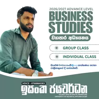 Business Studies 2026/2026