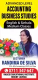 Business Studies A+සිංහල Sinhala and English medium