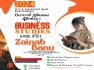 Business Studies A/L 2024 /2025