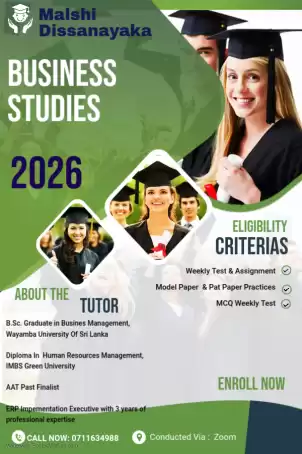 Business Studies (A/L - Local ) Sinhala -2025 & 2026