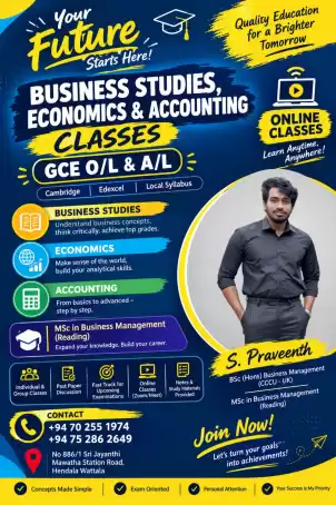 Business Studies, Accounting & Economics Classes