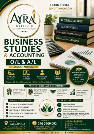 BUSINESS STUDIES & ACCOUNTING (English Medium)