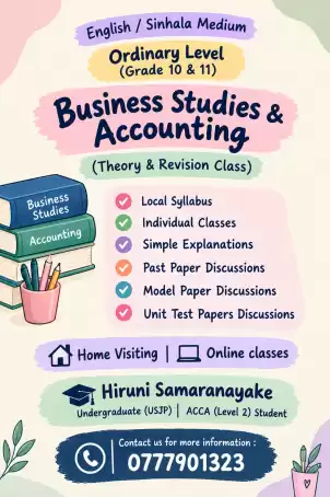Business Studies & Accounting - Grade 10/11 English / Sinhala medium