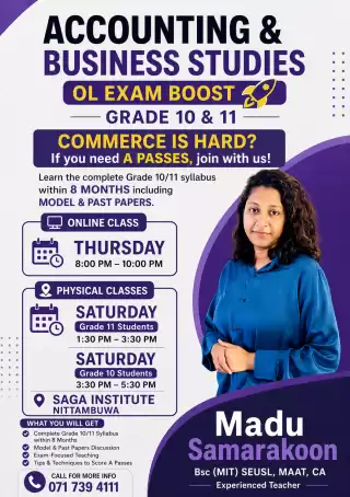 Business Studies And Accounting-(grade 10/11 Sinhala English Medium) Boost Program For 2026OL Students- Conducting By Experienced Government School Te