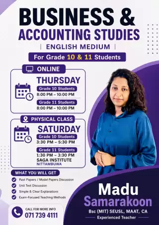 Business Studies And Accounting-(grade 10/11 Sinhala English Medium) Boost Program For 2026OL Students- Conducting By Experienced Government School Te